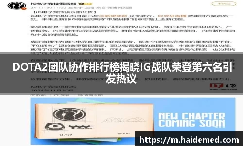 沐鸣娱乐