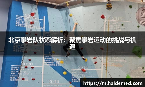 杏悦2娱乐平台