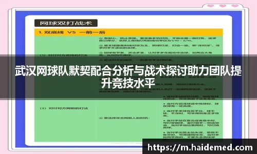 杏悦2娱乐平台