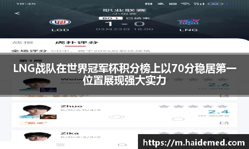 沐鸣网页登录入口
