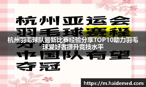 沐鸣网页登录入口