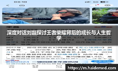 沐鸣网页登录入口