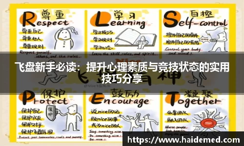 沐鸣平台官方网站