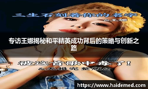 沐鸣娱乐