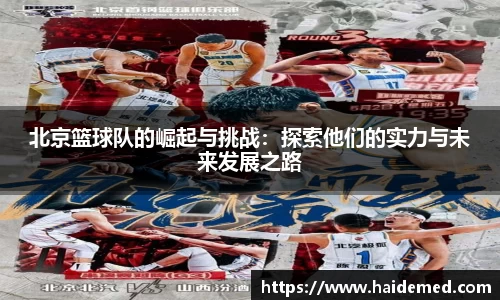 杏悦2娱乐平台