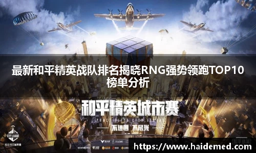 沐鸣娱乐