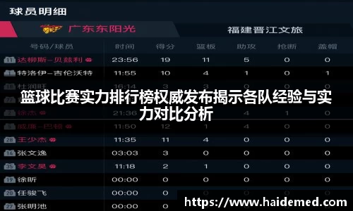 沐鸣娱乐