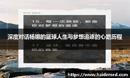 沐鸣网页登录入口