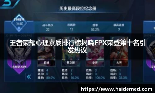 杏悦2娱乐平台