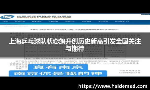 杏悦2娱乐平台