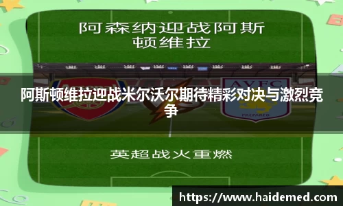 杏悦2娱乐平台