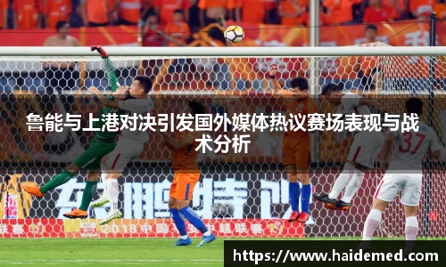 沐鸣网页登录入口