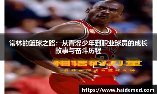 杏悦2娱乐平台