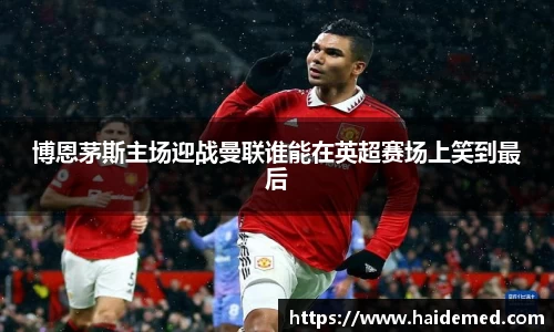 沐鸣娱乐