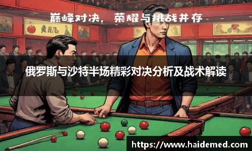 沐鸣娱乐