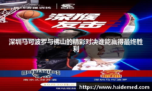 沐鸣娱乐