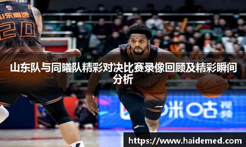 杏悦2娱乐平台
