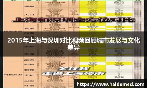沐鸣平台官方网站