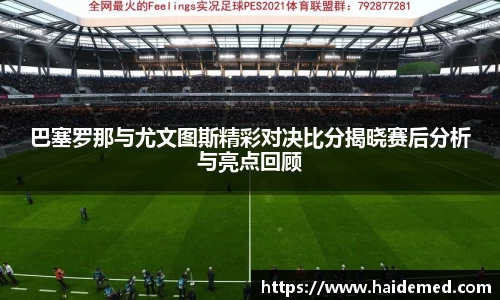 沐鸣平台官方网站