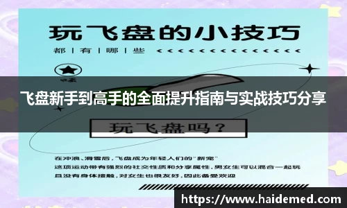 杏悦2娱乐平台