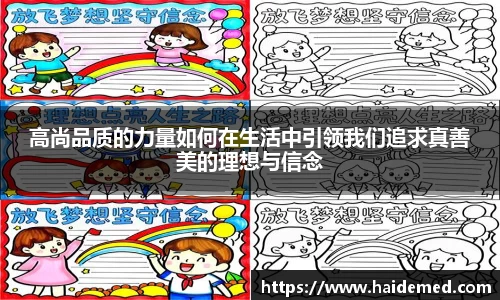 沐鸣平台官方网站