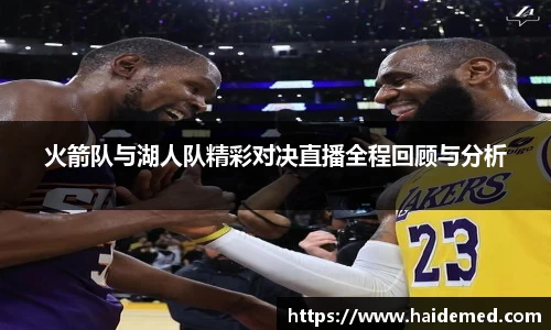 沐鸣平台官方网站