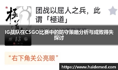 沐鸣网页登录入口