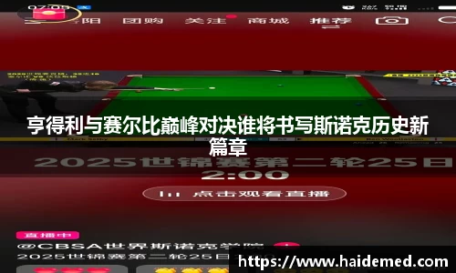 沐鸣网页登录入口