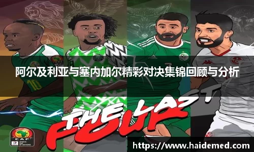 沐鸣娱乐