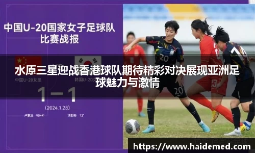 沐鸣平台官方网站