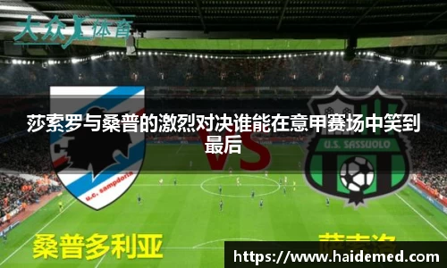 沐鸣娱乐