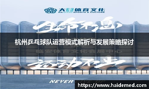 沐鸣网页登录入口
