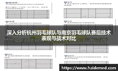 沐鸣平台官方网站